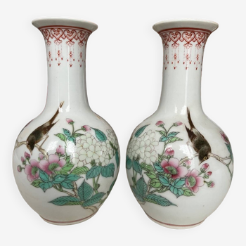 Pair of Chinese porcelain vases