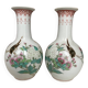 Pair of Chinese porcelain vases