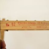 Wooden Wall Hanger by ULUV, 1970s
