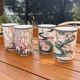 4 tasses japonaises Franklin Porcelain – Édition limitée 1981