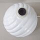 Vintage 1970s lamp