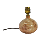 Pied de lampe, signature de La maison du potier CS, années 50 en France