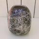 Ceramic pebble vase vintage scarified décor
