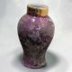 Small vase in Limoges porcelain – speckled purple decoration – Painted by Ma