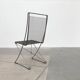 Vintage German lounge chair Kreuzschwinger by Till Behrens for Meyer Stahlmöbel, 1980s.