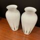 Paire de vase 1970