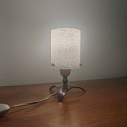 Vintage tripod lamp 60s/70s – Smoked Plexiglass, Brass & Frosted granite glass