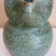 Zoomorphic pitcher in fat lava ceramic, signed Accolay, 1960s/1970s