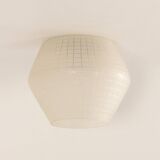 Frosted glass ceiling lamp with block pattern by brüne, 1960s
