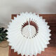 Ceramic lamp by Arne Finne & Noomi Backhausen