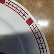 Lot 7 assiettes plates en faïence "Sarreguemines & Digoin", modèle SAVERNE