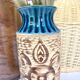 Vase vintage West Germany