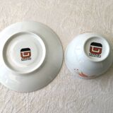 1970 vintage Italian coffee service