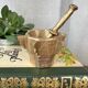 Bronze mortar with pestle