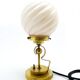 Art Deco table lamp, Germany, 1930s