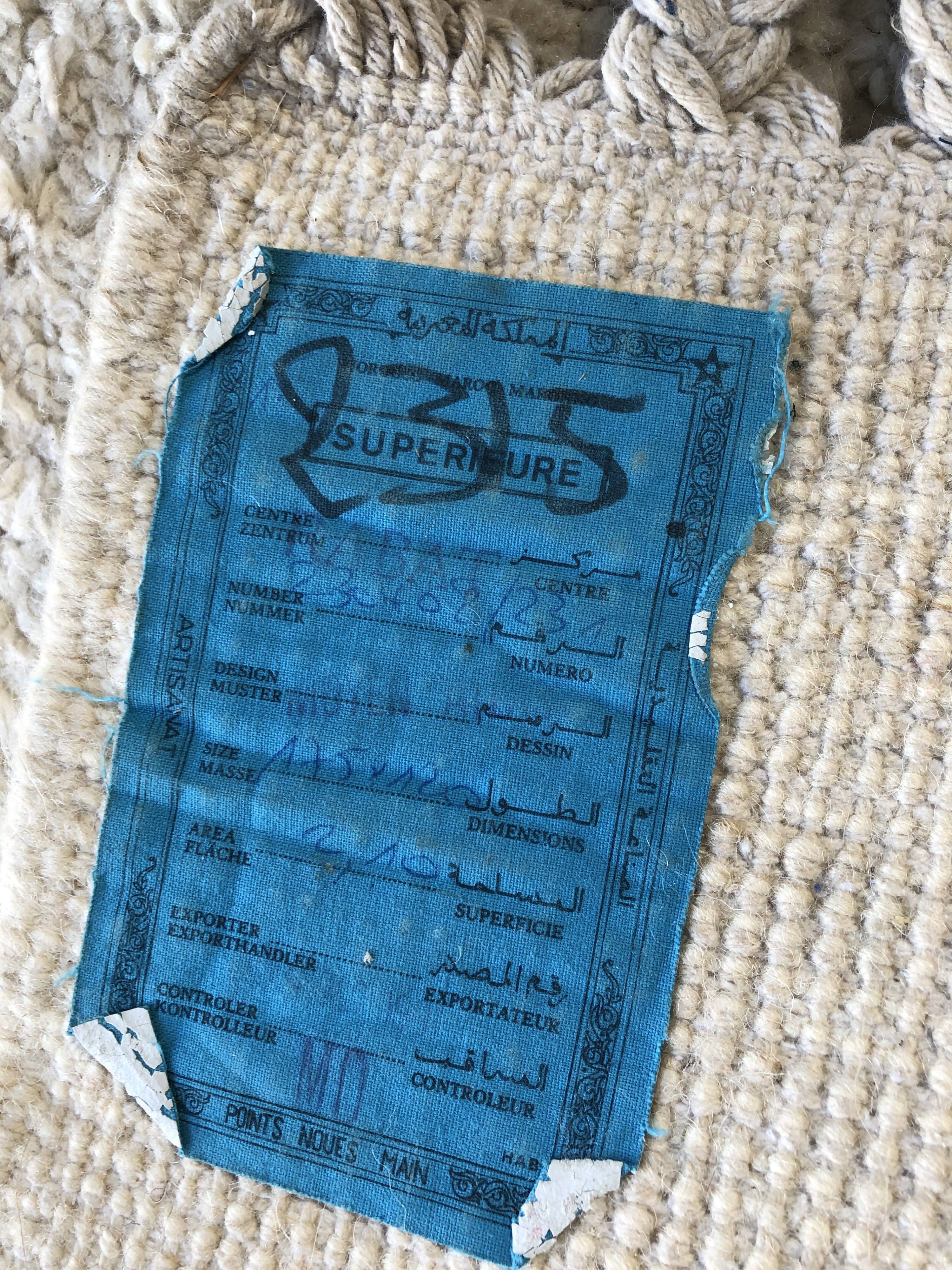 Vintage beni ouarain carpet, 1970