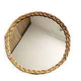 Vintage woven rattan mirror
