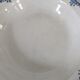 Hollow dish Gien porcelain