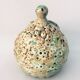 Carmamique pot - empty pocket vintage lava