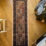 Carpet