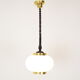 Mid-century Pendant by Polam-Bielsko,1970's.