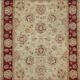 Ziegler Oriental Rug: 2.45 x 1.70 Metres - Handmade Wool