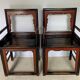 Pair of Chinese armchairs