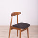 Dining Chairs by Rajmund Teofil Hałas, 1960s, Set of 4