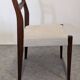 Set of 6 Scandinavian style teak chairs, France circa 1970.