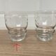 Set of 6 engraved glass wine glasses