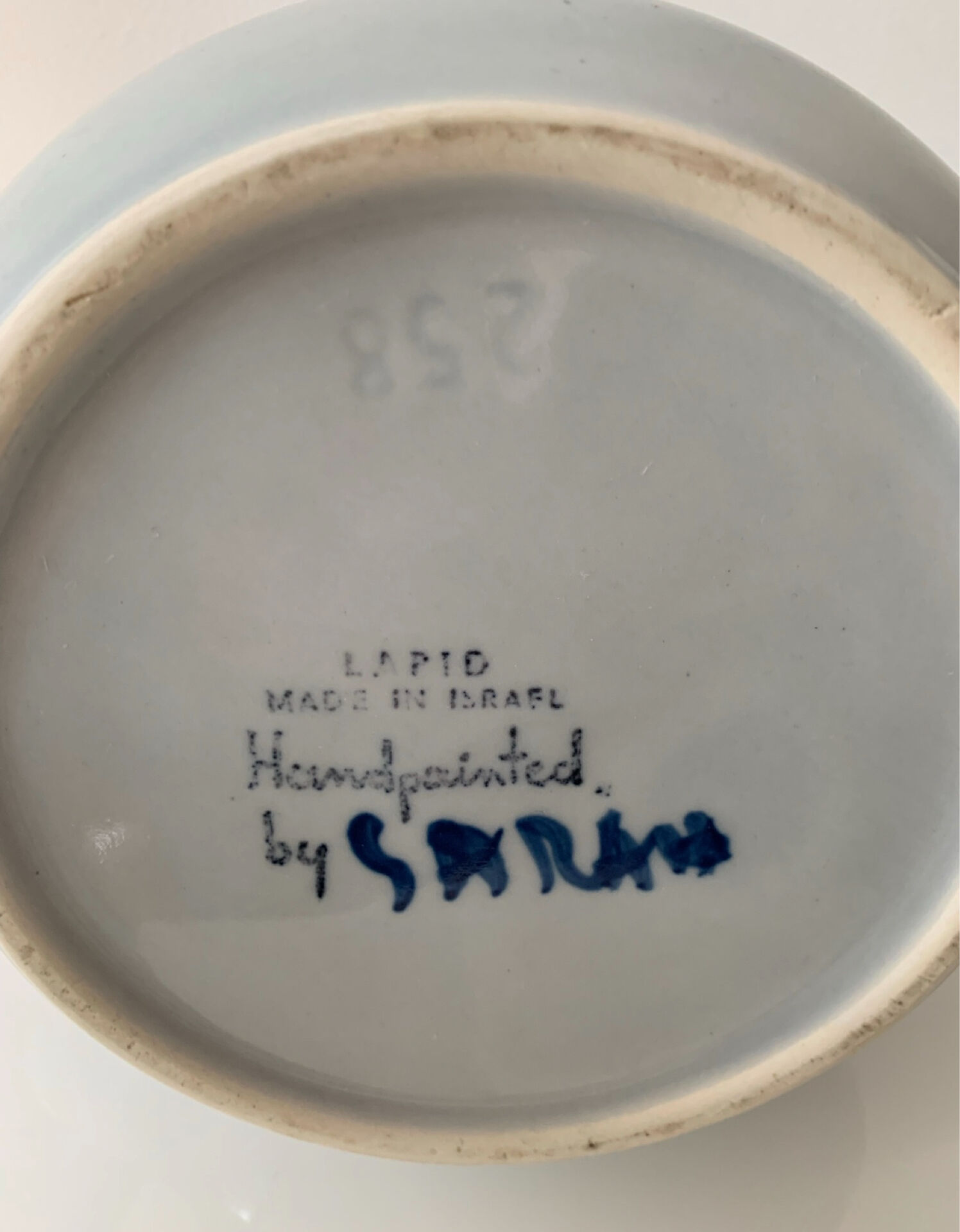 Signed Lapid teapot