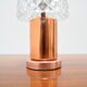 Mid-century Table Lamp by  Kamenicky Senov,Preciosa,1970’s.