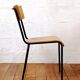 Chaise vintage d'écolier