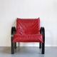 Vintage Polhem chair by Tord Bjorklund for Ikea