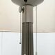 Mid-century Space Age floor lamp by Kinkeldey, 1960s.