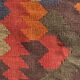 Multicoloured artisanal kilim rug 200x156cm. Turkey, 1970s.