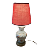 BEDSIDE LAMP