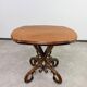 Table de salon antique rare « Gebrüder Thonet », Model No. 1