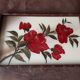 Vintage tray