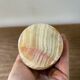 Vintage onyx vase