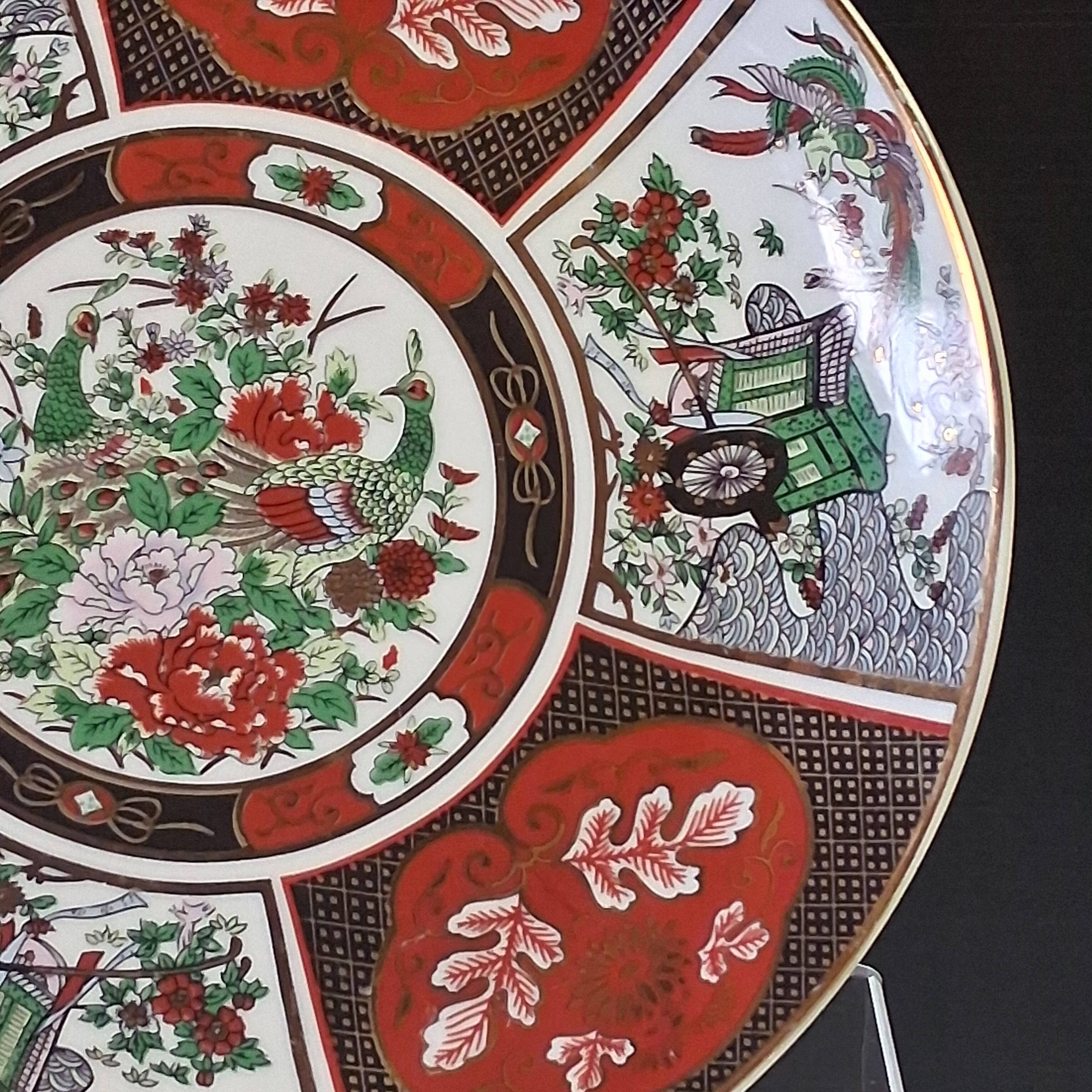 Very pretty Asian plate in very good condition.