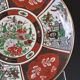 Very pretty Asian plate in very good condition.