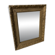 Antique mirror