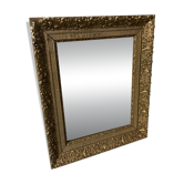 Antique mirror
