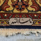 Tapis indien avec mélange de design « Ispahan »/« Kechan » des années 1980