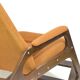 1960 Vintage Rocking Armchair By ÚLUV