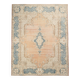 Pale Red & Blue Extra Large Persian Rug, 300x368Cm