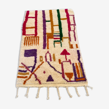 Colorful Berber carpet Azilal, 157 x 97 cm