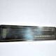 WMF Art Deco silver-plated pie server