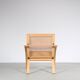 1976 “VF” Folding chair by Gijs Bakker for Castelijn, Netherlands